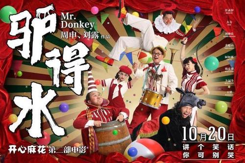 京都大学成绩单修改